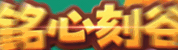 kgms2-ads